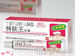 携手北京万圣堂医药科技，共赢医药代理新蓝海